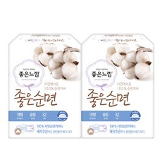 http://www.coupang.com/np/search?q=%EC%A2%8B%EC%9D%80%EB%8A%90%EB%82%8C+%EC%A2%8B%EC%9D%80%EC%88%9C%EB%A9%B4&channel=relate 쿠팡!
