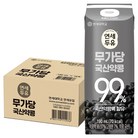 연세두유 무가당 국산약콩 99%