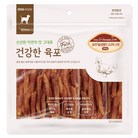 굿데이 강아지 건강한 육포 간식