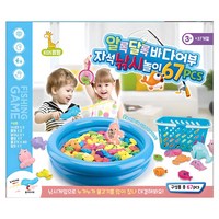 7a224dda2e995353f9b94dbc551705abacd21a4d9b2d85928a966f593990.jpg