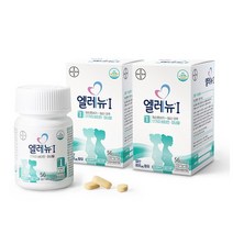 종합비티민-엘레비트호주산 판매 TOP20 가격 비교 및 구매평