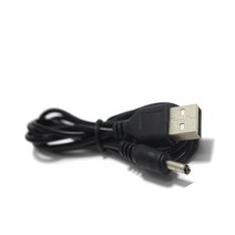 USB 충전케이블(Jack) 120Cm / DC3.5*1.35mm*12mm*1.2m, 1개