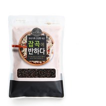 22년산진솔그레인흑미 판매순위 상위인 상품 중 리뷰 좋은 제품 소개