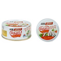 [사조로하이] 리얼 닭가슴살 리얼, 90g, 2개, 2개