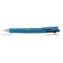 HJSTORE-CP1818 제브라 클립온 멀티 B4SA1 멀티펜, 퓨어블루, 1개