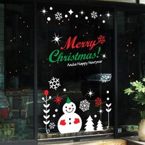 즐거운 눈사람, 화이트, 레드, 그린