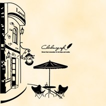 쉘브르카페, 블랙(A타입)