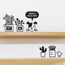 투페이지 디자인스티커 P028 나이스데이, 검정색