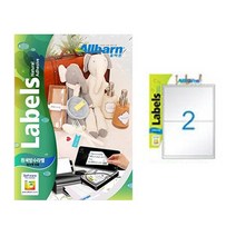 [올바른] 흰색방수라벨 (잉크젯용) -2칸(1X2), 25매, AL002PI, 2칸