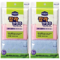 이나우스 칼라 면 행주, 혼합 색상, 3개입 x 2개, 6개