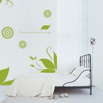 메이크스그래픽스티커, 오늘보다(LightOlive)