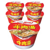 농심 우육탕 큰사발, 5개
