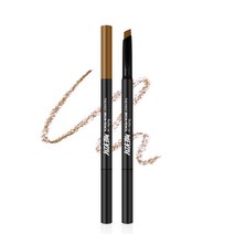 머지 더 퍼스트 브로우 펜슬 0.3g, B4 캐슈넛 브라운, 1개