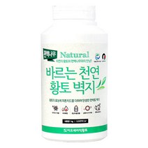 이오세라믹황토 바르는 천연 황토 벽지 편백나무, 그레이
