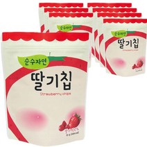 푸름맘 순수자연 딸기칩 13g, 딸기맛, 8개입