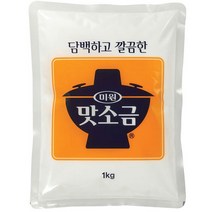 맛소금, 1kg, 1개