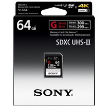 소니 SDXC UHS-II U3 초고속 SD 메모리 SF-G64, 64GB