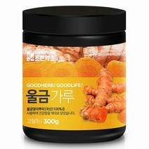 조은약초 울금가루, 단품없음, 1개