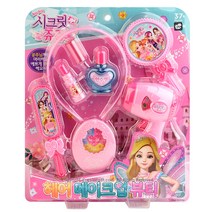 시크릿쥬쥬 헤어 메이크업 뷰티 세트, 핑크