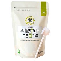 중기1단계쌀가루 리뷰 좋은 인기 상품의 최저가와 가격비교