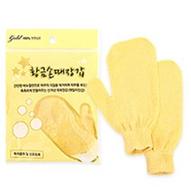 유진산업 황금 벙어리 때장갑 2개입, 황금색, 1개