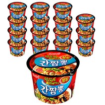 삼양 간짬뽕 큰컵, 16개, 105g, 16개