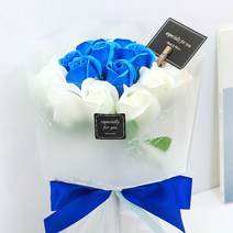 비누꽃 14.포인트꽃다발, 블루