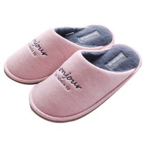 라벨라코 봉쥬르 실내화 여성, 핑크, 1개