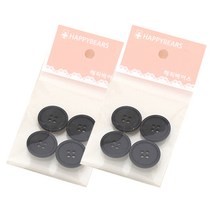 코하스아이디 모던 프렌치 단추 18mm, 블랙, 8개입