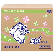 토미 꽃무늬 2겹 엠보싱 점보롤 300m, 16롤, 1박스, 16롤