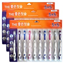 바른생활 더좋은칫솔 탄력모, 10개입, 3개