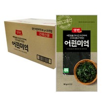 양반 어린미역, 90g, 20개