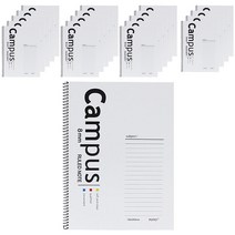 포포팬시 캠퍼스 노트3, 화이트, 20개입