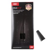 카피어랜드 GBC 이비 클릭링 50개입, 12mm, 검정