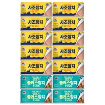사조 안심따개 살코기참치 85g x 10p + 살코기플러스 참치 안심따개 100g x 4p, 1세트