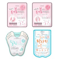 소프리스 핸드/풋 더블 에센스 마스크, 풋 마스크 + 핸드 마스크 + 풋 필링 마스크 + 풋&레그 마사지 마스크, 1세트