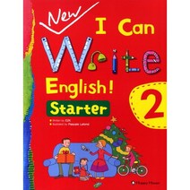 New I Can Write English Starter. 2, HAPPY HOUSE