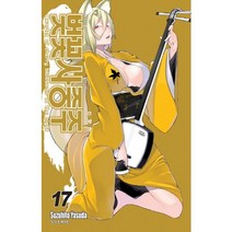 벚꽃사중주 17, 학산문화사