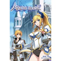 [영상출판미디어(주)]아키 블레이드 1, 영상출판미디어(주), 홍정훈