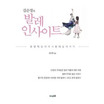 [식약처인증기능성제품] 멜라논 토닝 기미 잡티 크림, 1개