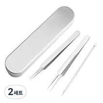 블랙헤드 피지제거기 3종 세트, 2세트