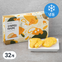 청년떡집 구워먹는 마약떡 (냉동), 40g, 32개