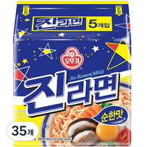 오뚜기 진라면 순한맛 120g, 35개