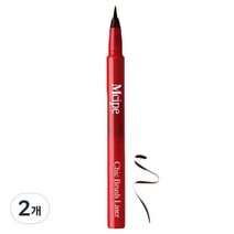 엠시피 타투 시크 브러쉬 아이라이너 0.5g, 02브라운, 2개