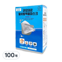 라오테르 황사 방역용 마스크 대형 KF94, 50개입, 2개