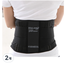 현대메디칼 디스크팡 수동식 벨트 허리보호대 XL, 2개