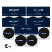 포니이펙트 스무스 도우퍼프 2p, 블랙(무향), 15개