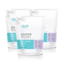 궁중비책 섬유유연제 베이비 앤 센서티브 캡리필, 3개, 1500ml