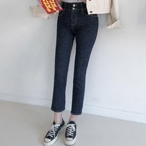 패션풀 여성용 피플 히든밴딩 투버튼 데님 팬츠 27649