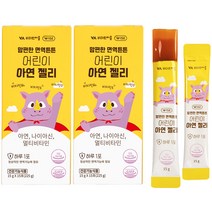 비타민마을 맘편한 면역튼튼 어린이 아연 젤리 15g x 15p, 225g, 2개